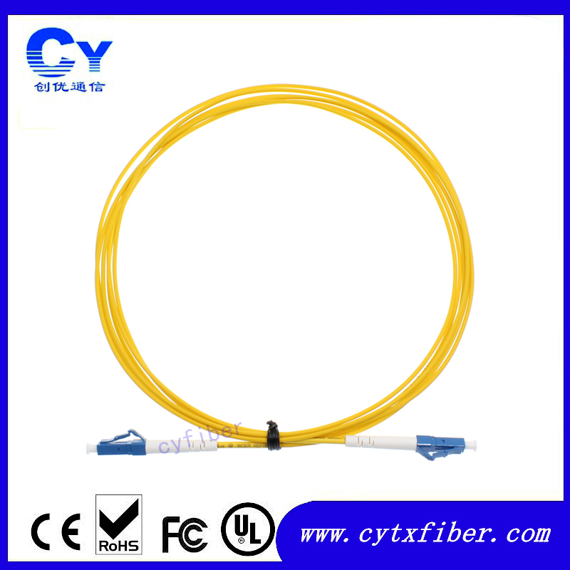 光纤跳线CY-LC/PC单模单芯